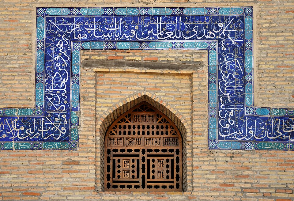 Tashkent mosque
